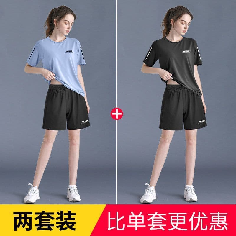 B22 - azure blue + cool black [hot seller] two-piece set