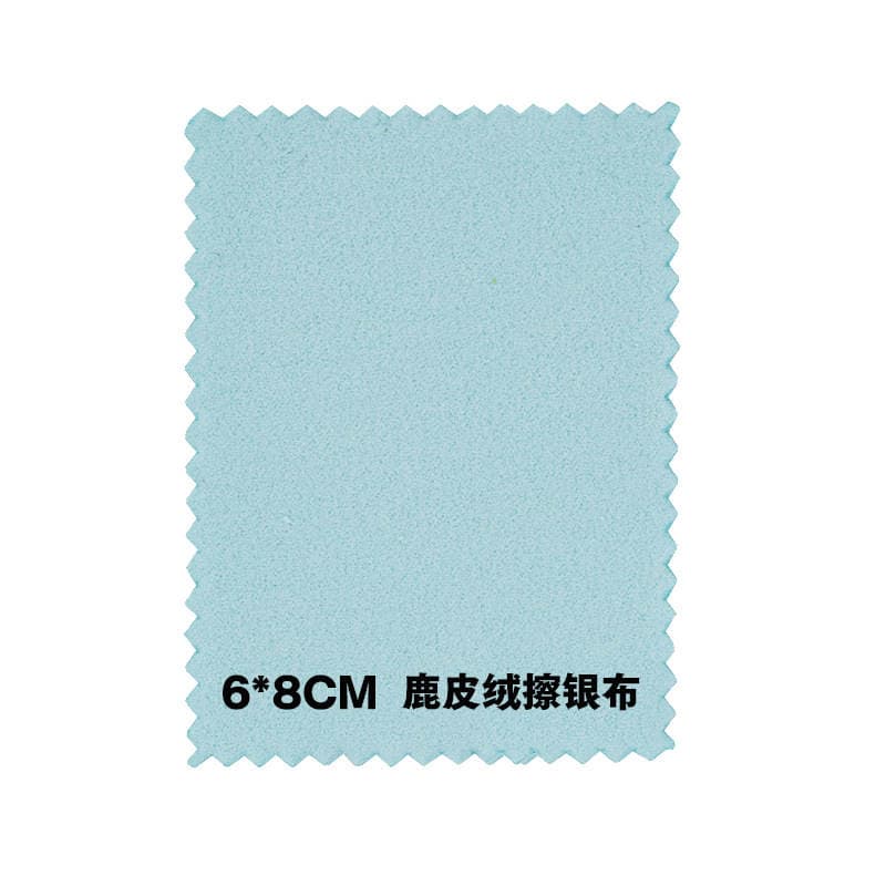 Silver cleaning cloth polishing cloth silver decoration polishing cloth 6*8 double-sided velvet nude clothes silver cleaning cloth for customers small size cleaning cloth 1