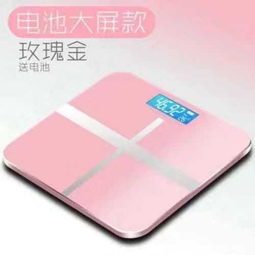Cross powder [battery]]