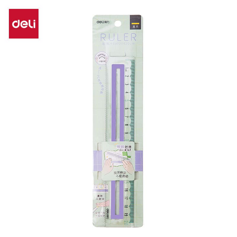 V720—20mm—light green