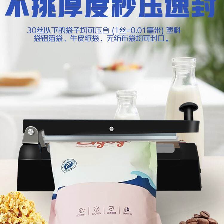Green Dragonfly Iron Shell Hand Pressure Sealing Machine Commercial Household Plastic Bag Moon Cake Heat Shrinkable Film Sealing and Cutting Food Bag Non-Woven 3