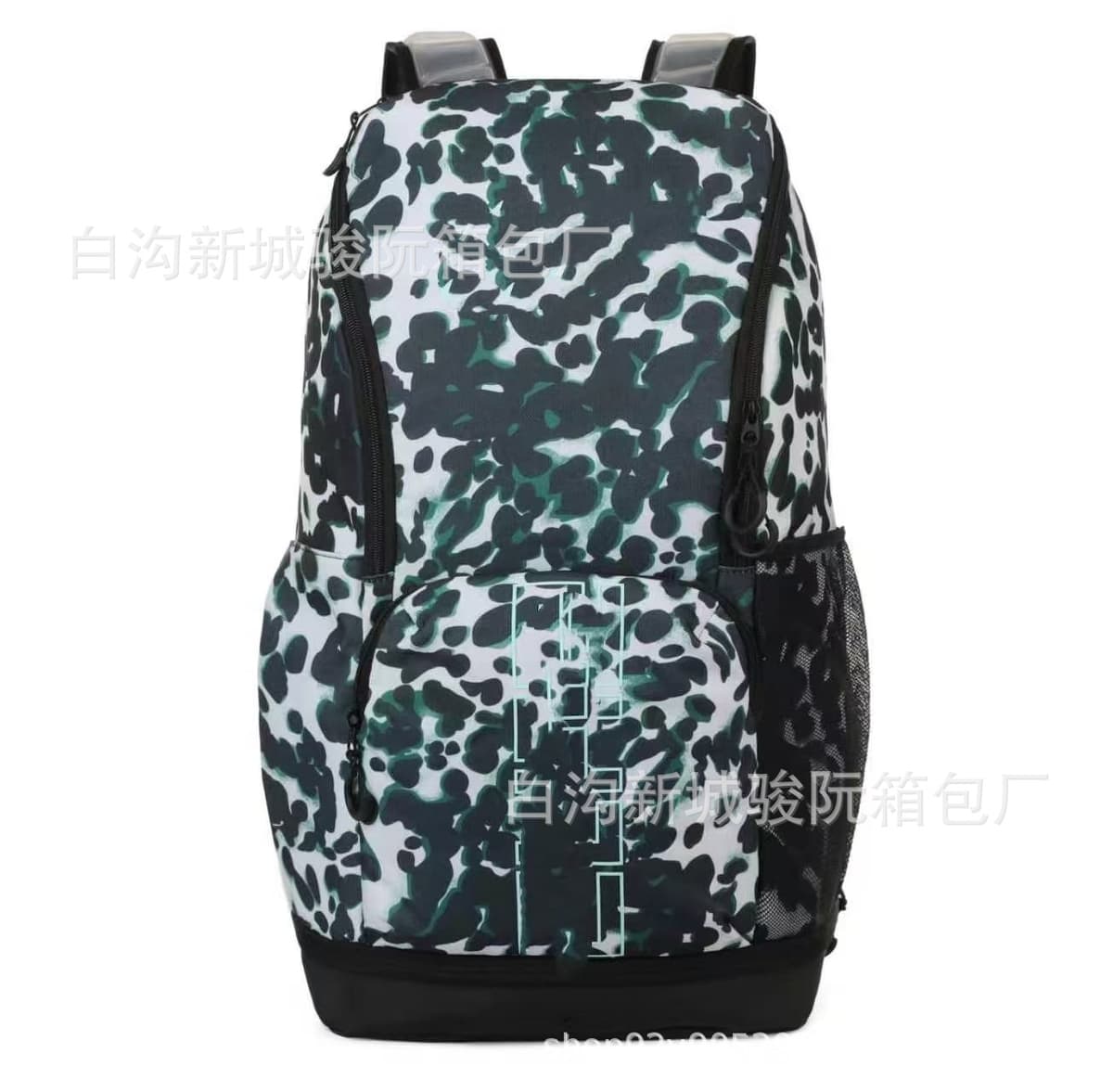 Leopard print green label