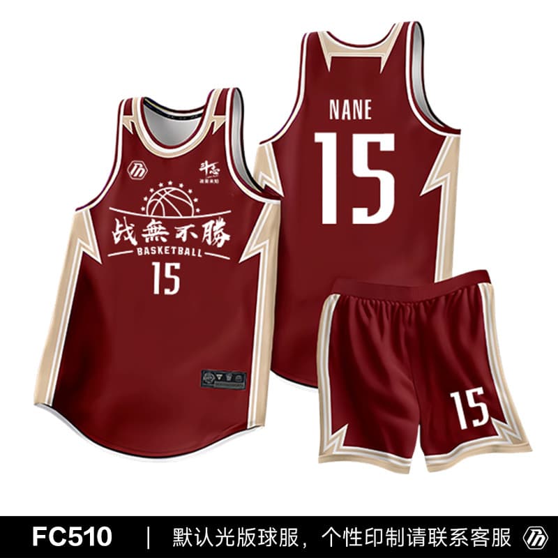 Fc510-burgundy