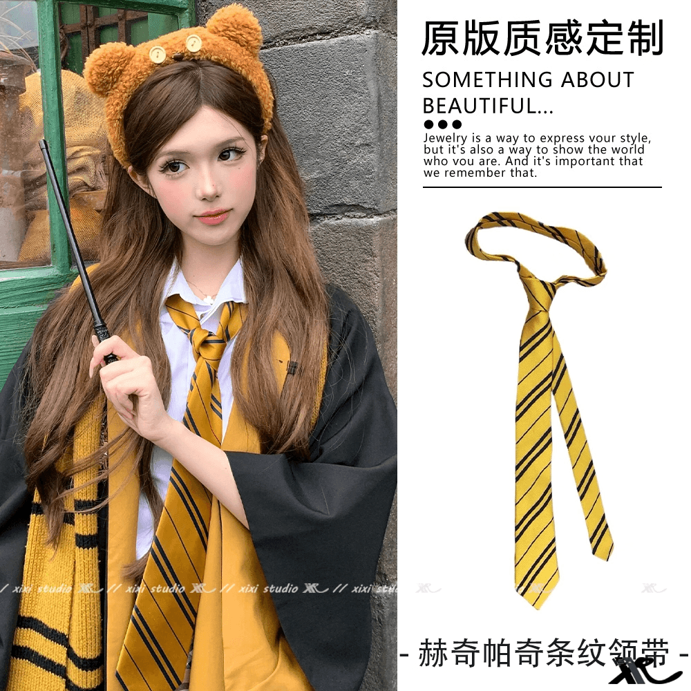 Yellow twill tie belt [about 140cm long]