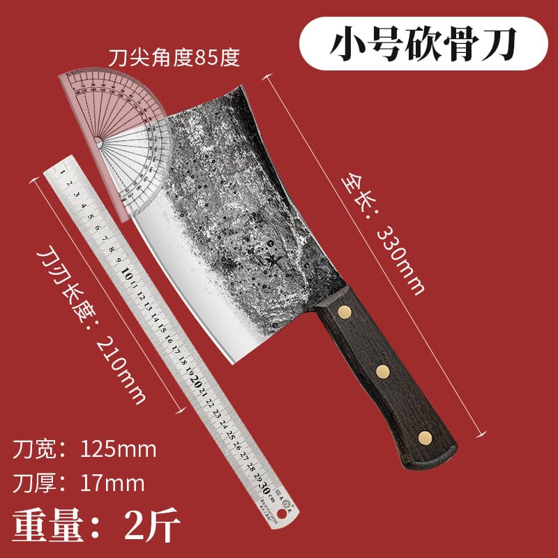 Hand-forged commercial weighted bone chopping knife (approx. 1.0kg )