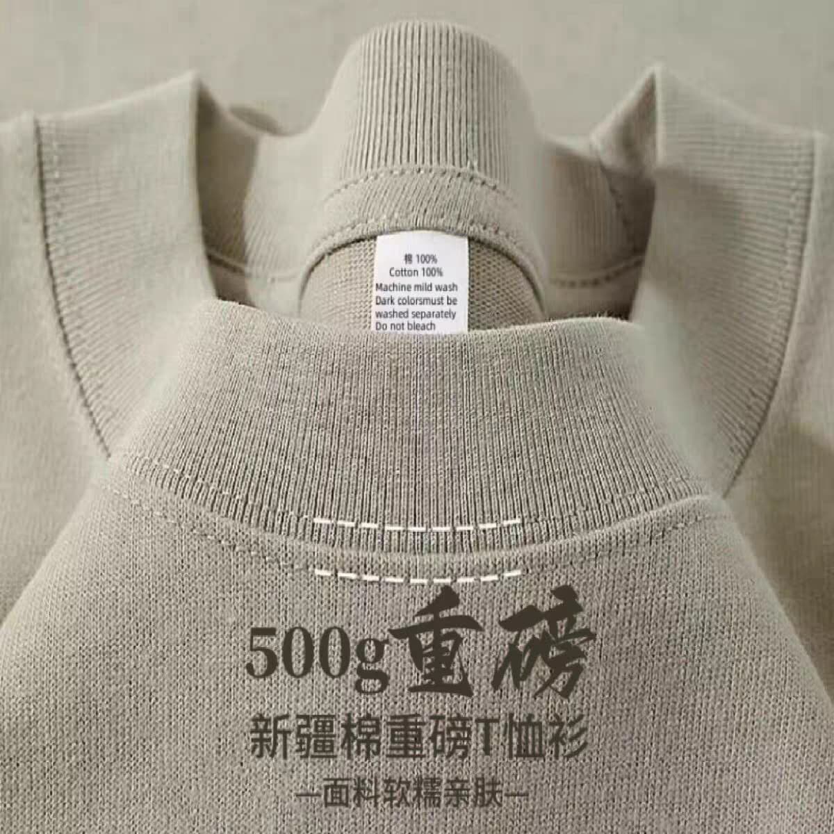 Matcha green [500g heavyweight | three-needle short sleeve]