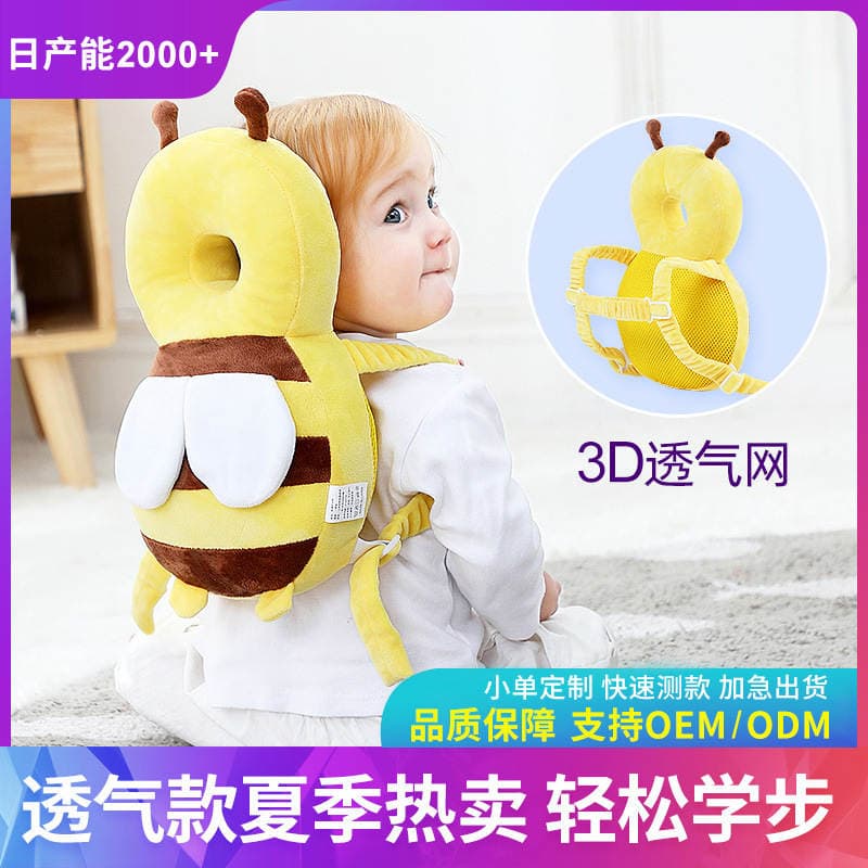 Baby Toddler Headrest Baby Learning to Walk Anti-fall Pillow Breathable Head Protection Cushion Bee Head Protection Anti-fall Cap 3