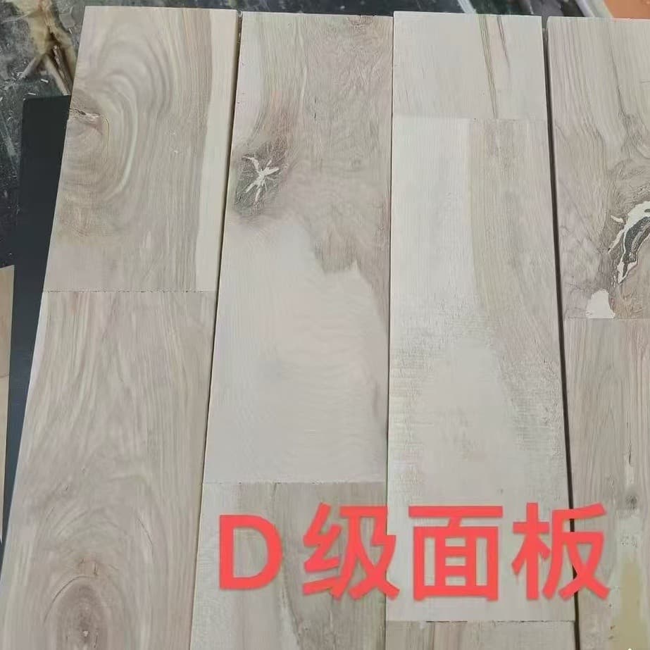 Grade d maple birch