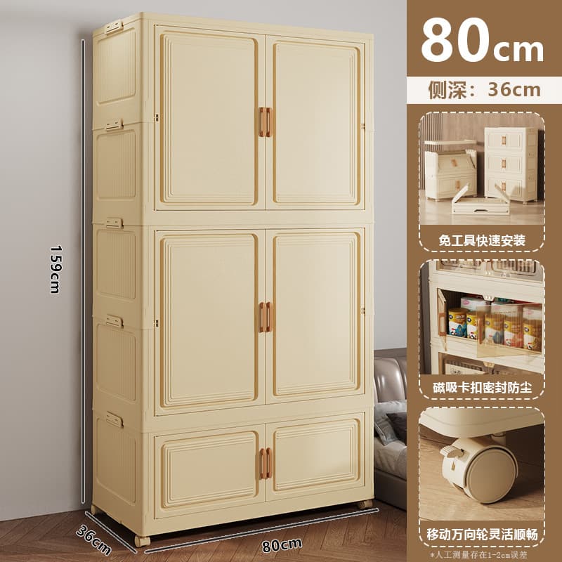 80 upgraded large space [2 sets of wardrobes + 1 set of storage cabinets] three floors