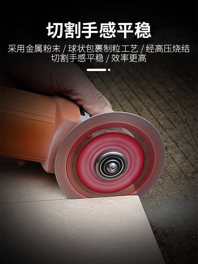 Ceramic Tile Cutting Blade for All-Ceramic Vitrified Tiles, Ceramic Angle Grinder Blade, Dry Cutting Saw Blade Without Chipping Edges 4