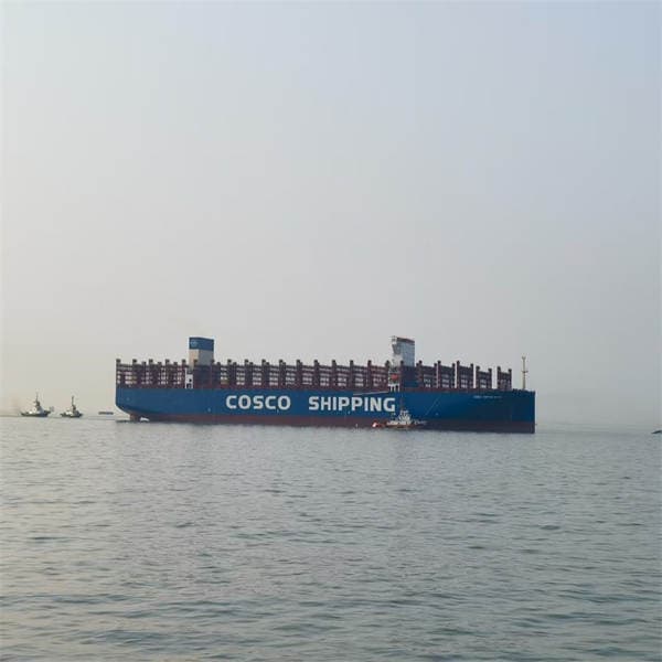 Beynəlxalq Logistika LCL: Sinqapur, Dubay, Abbas, Riyad