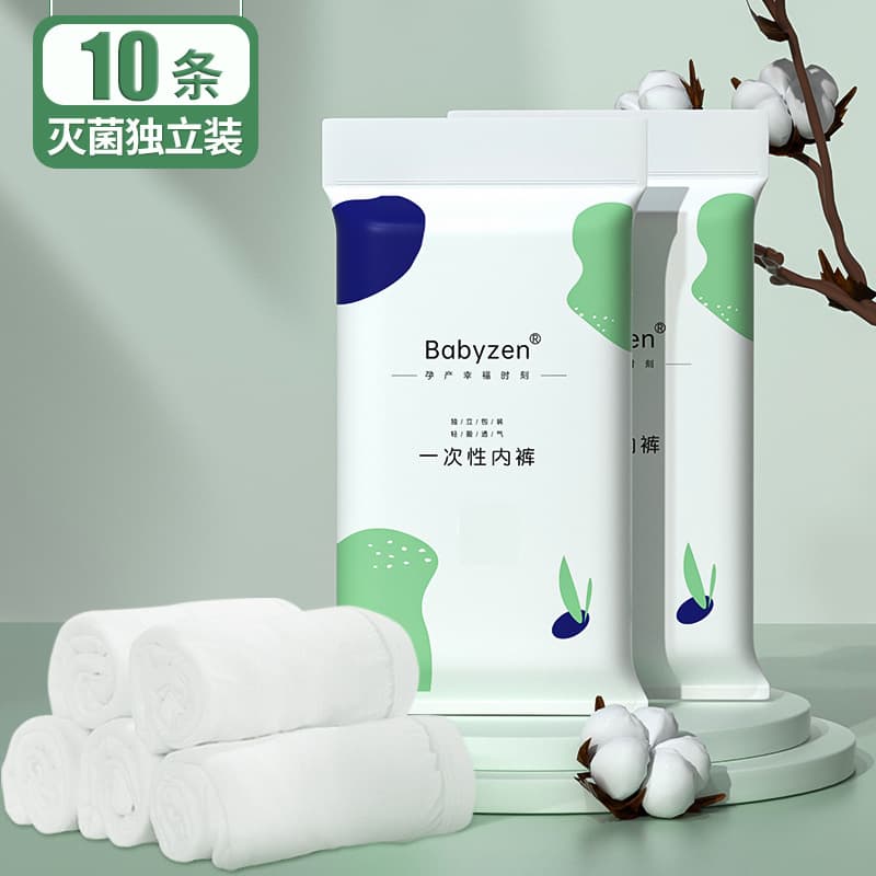 White 10-pack