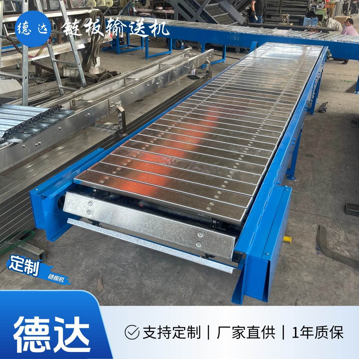 Stainless Steel Chain Plate Conveyor Heavy-Duty Chain Plate Conveyor Belt Ton Bag Conveyor Belt Channel Steel Chain Plate Conveyor Belt 2