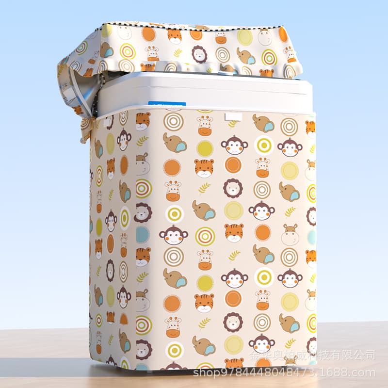 Pulsator on the open-Animal World [paste zipper dual-purpose]]