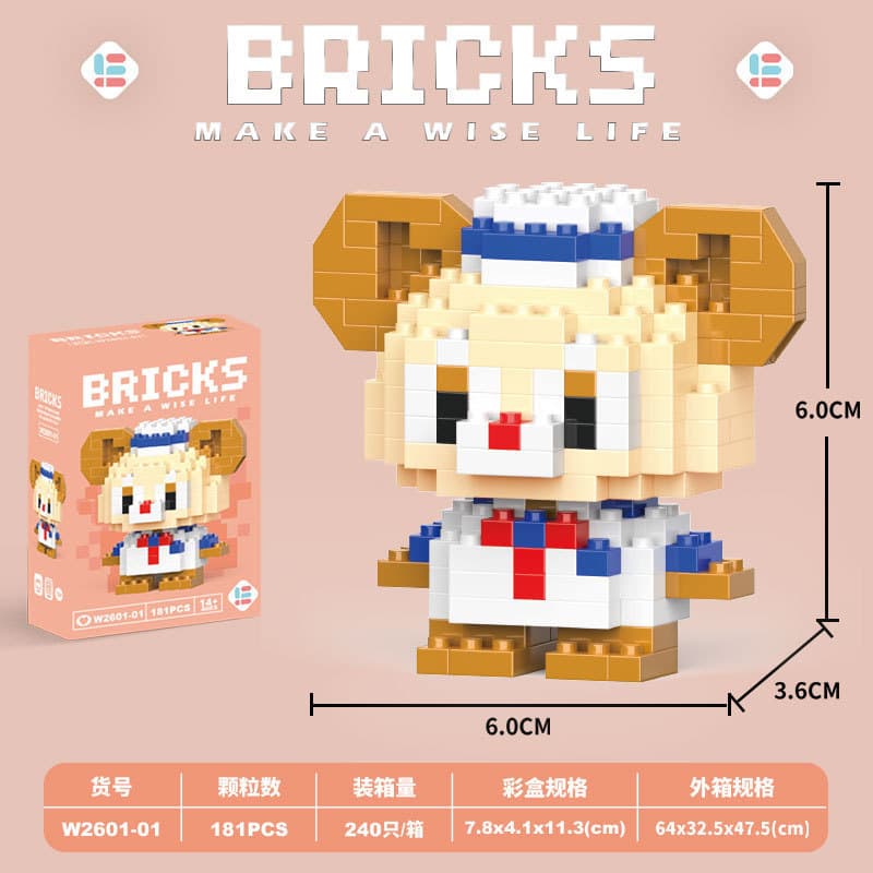 001-Mini Dada Bear 181PCS "color box]
