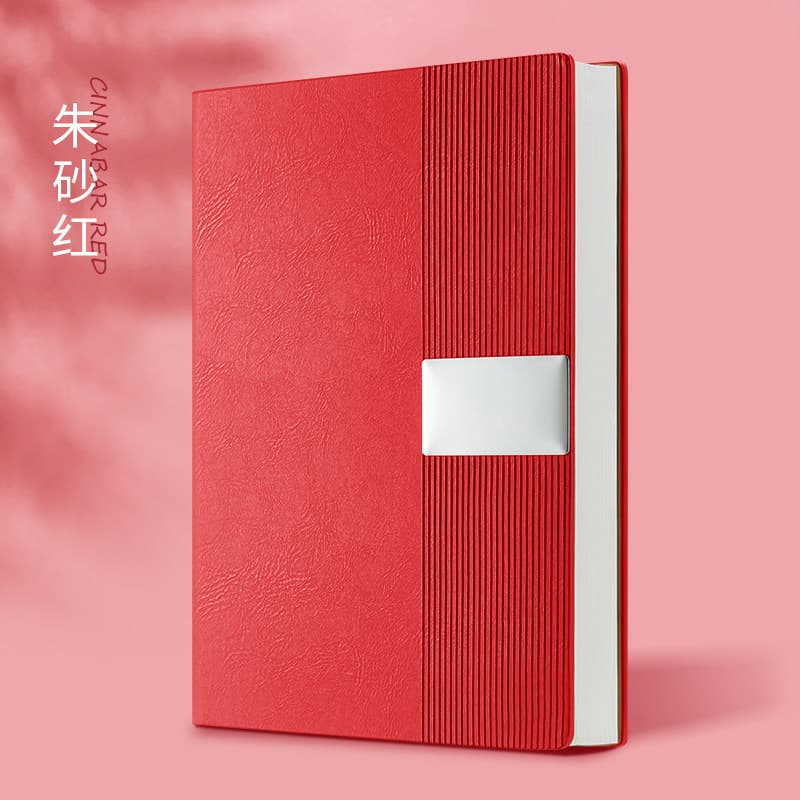 Cinnabar red [single book]