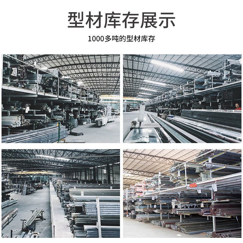 Sliding Screen Door Foshan Manufacturer Custom Aluminum Alloy Security Door Thermal Break Aluminum Doors and Windows Diamond Mesh Sliding Door 3