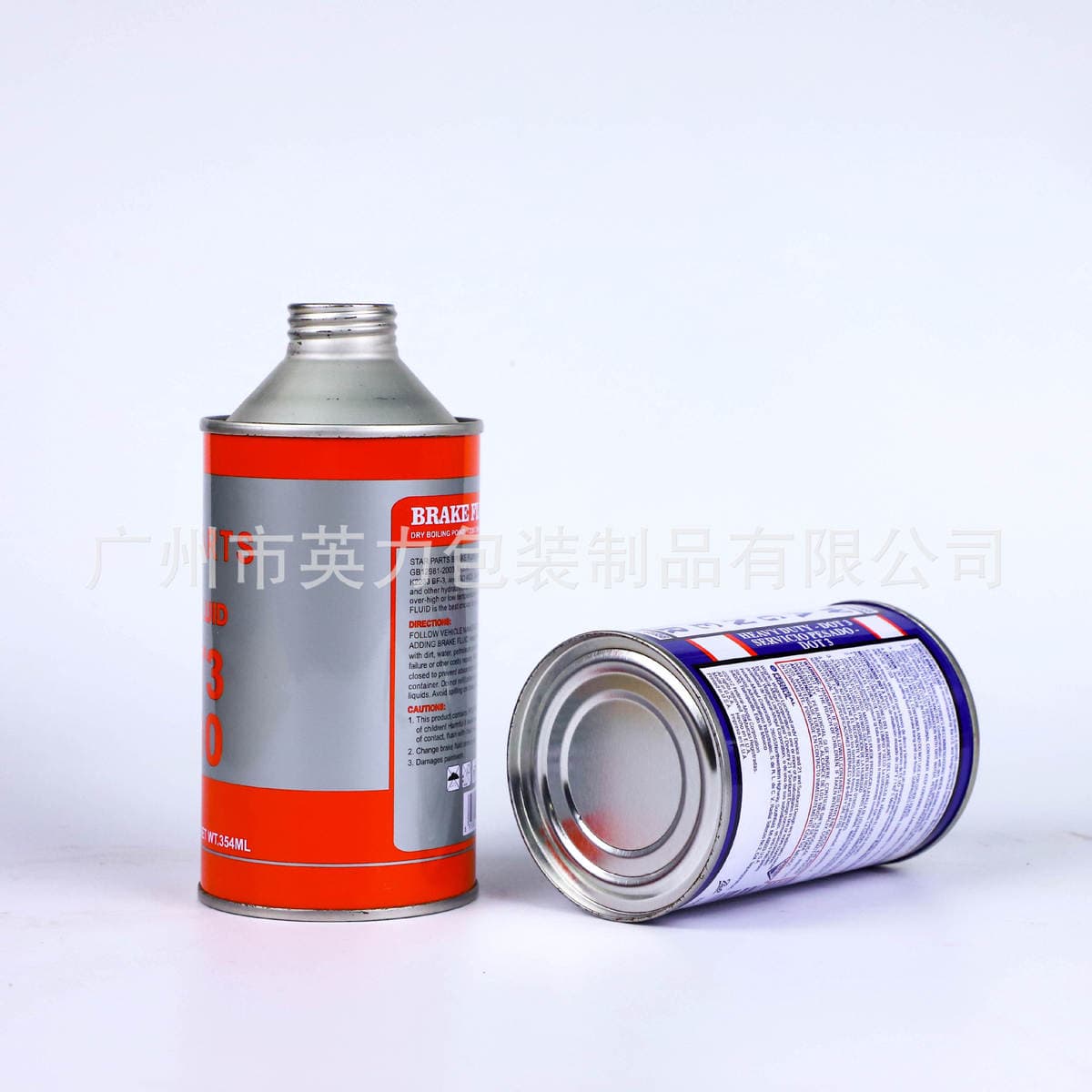 Yingli Manufacturer Wholesale Packaging Brake Fluid Cans Tinplate Automotive Coating Cleaning Fluid Car Oil Tin Cans Paint 3