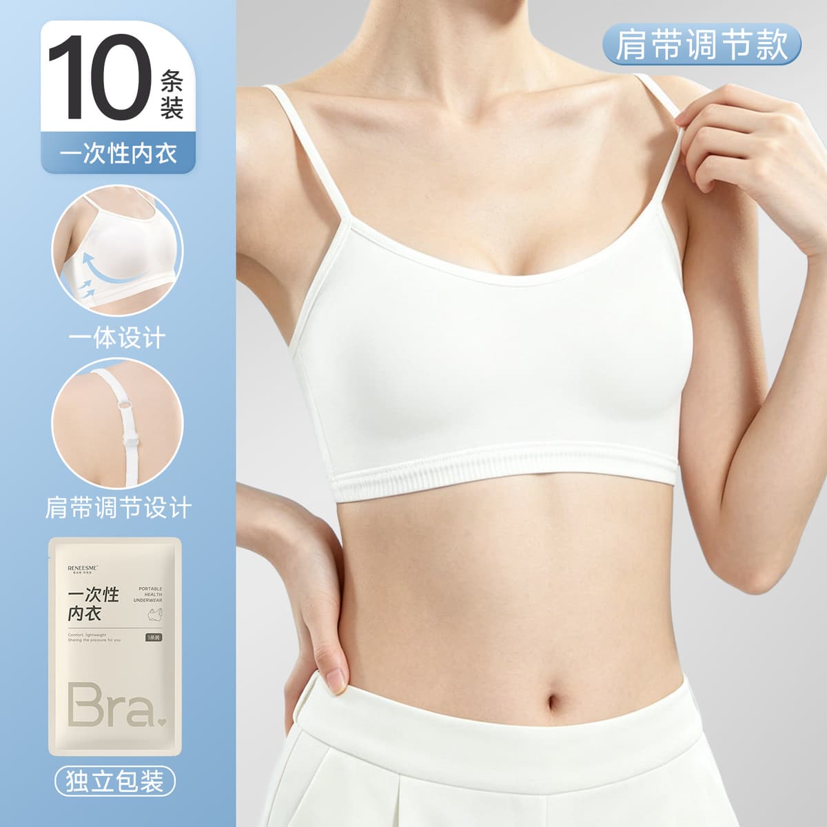 [upgraded model] 10 adjustable shoulder straps