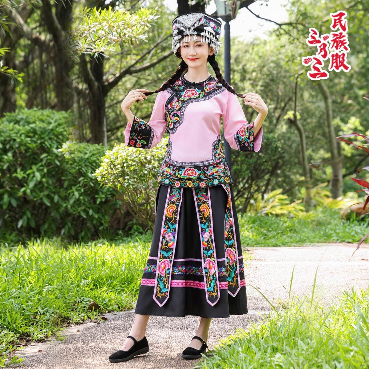 New Miao Ethnic Clothing Women's Skirt Set, March 3Rd Ethnic Minority Clothing, Women's Yi and Tujia Performance Costumes 4