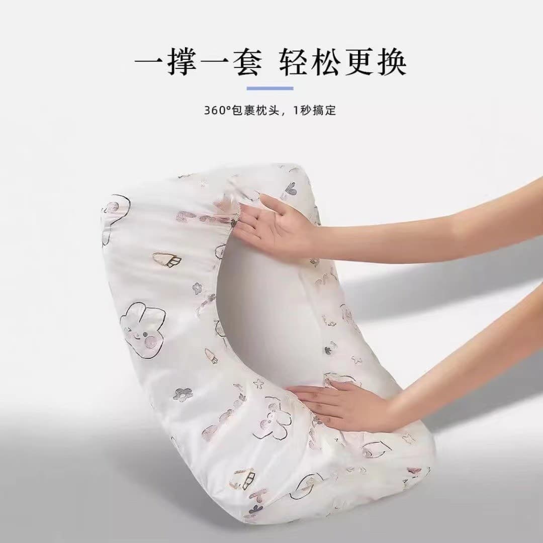 Disposable rubber band pillowcase printing (two opp bags)