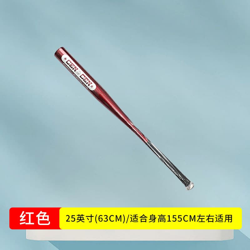 25 inch red baseball bat