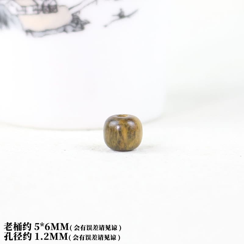 Precision bucket beads 5*6mm each
