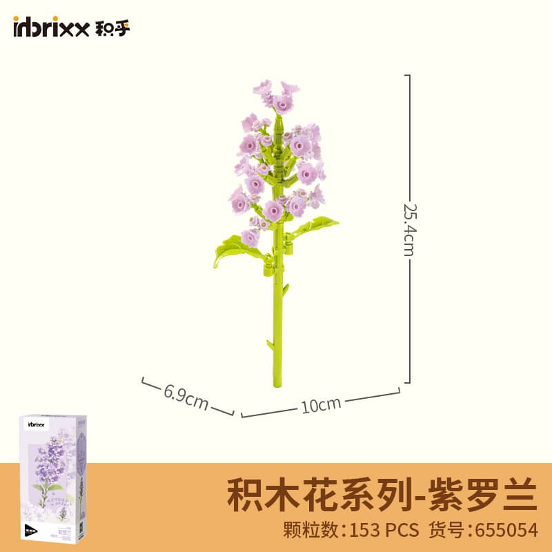 655054 violet 153pcs-80g