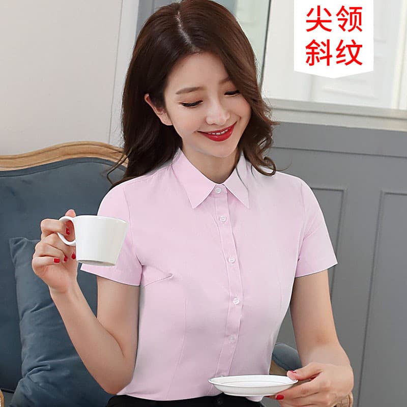 [Short sleeve] pink twill pointed collar