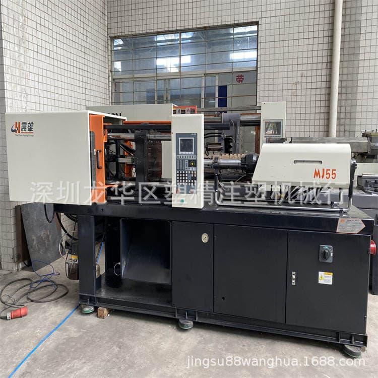 Turn to Make 55-ton Zhenxiong Injection Molding Machine, Color Plate Injection Molding, Precision Small Injection Molding Machine, Used for Sale 1