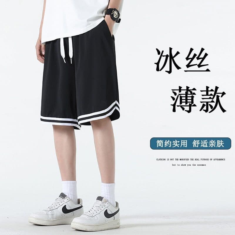 Black Basketball Shorts]