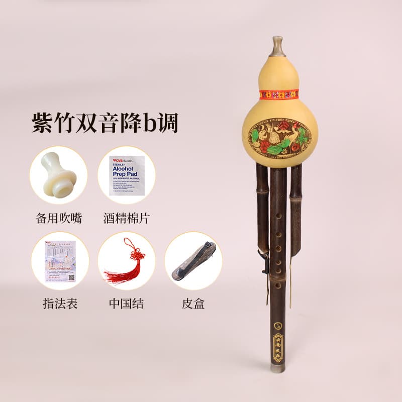 Plain Elegant D Tune Gift Box