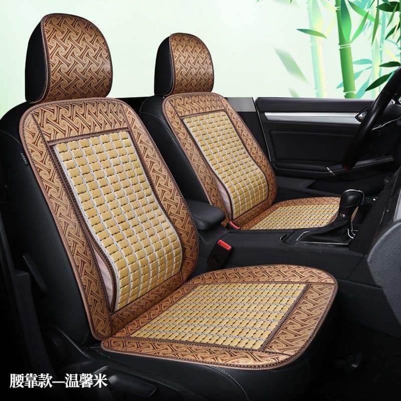 Lumbar support - premium beige