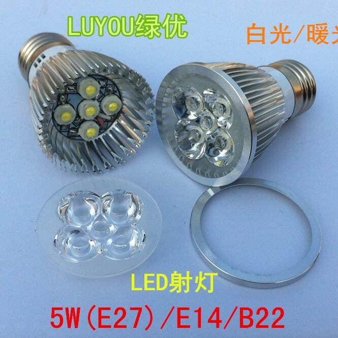 Yüksək parlaqlıqlı LED enerjiqoruyucu spot işıq, 5W, E27, E14, B22 bazalı. 2