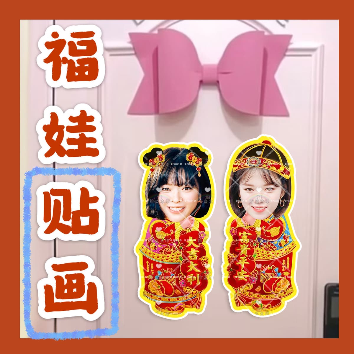 Yu dingyan w01