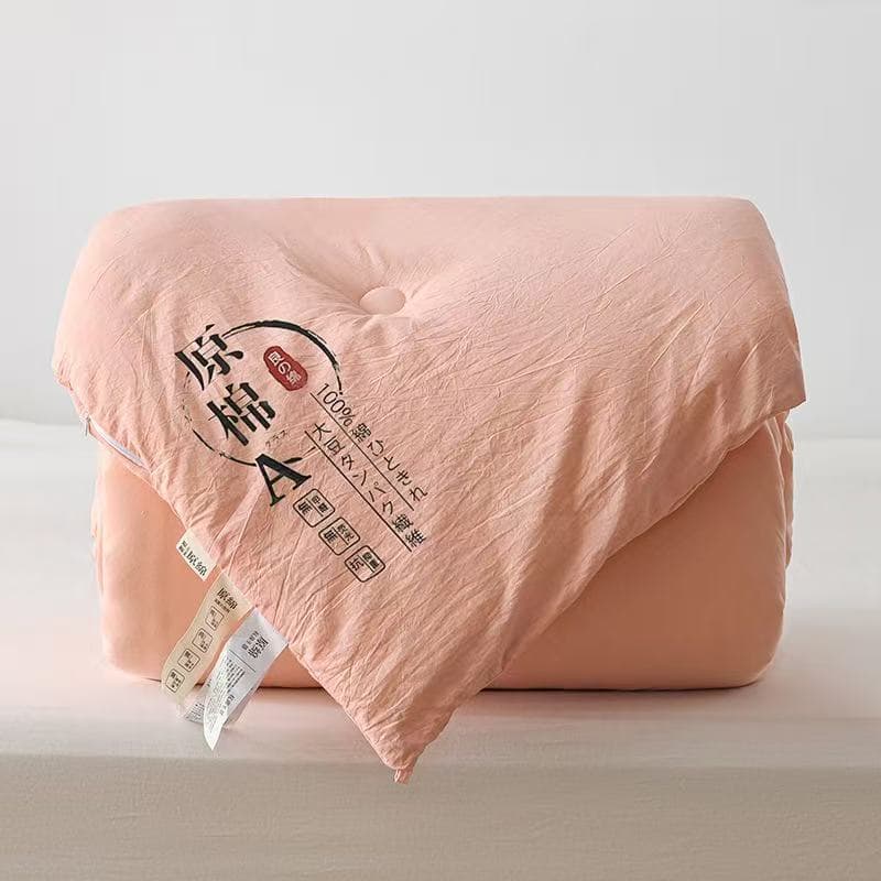 Soy fiber quilt [pink]