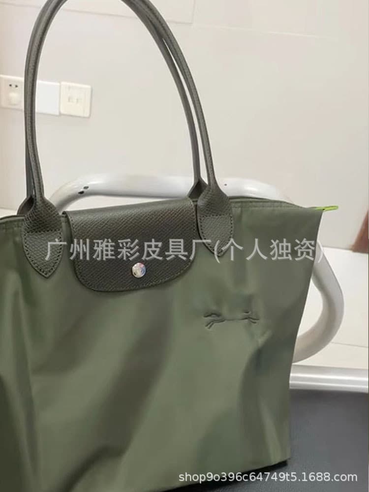 Environmentally friendly forest green