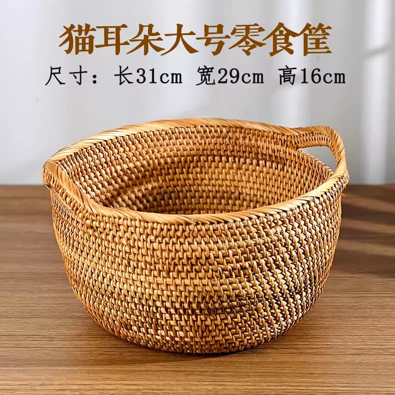 Cat ear snack box 31x29x16