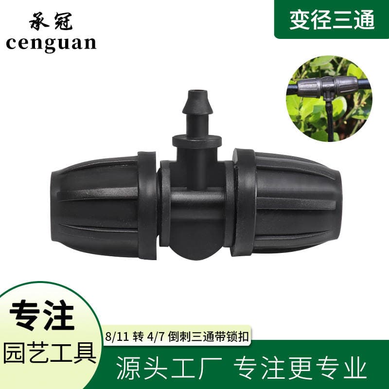 Micro-Spray Gardening Variable-Diameter Capillary Hose Watering Can Irrigation Special-Purpose Universal Household Wholesale Cross-Border Green Plant Magic Tool Agricultural Farmland 1
