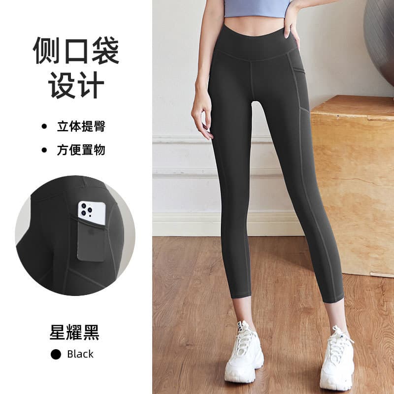 Starshine Black