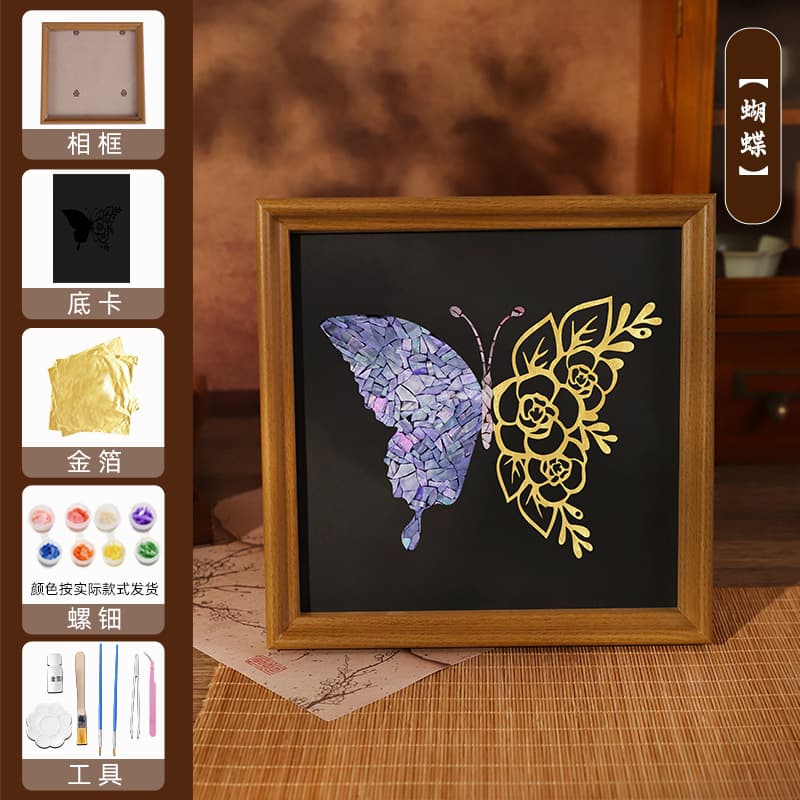 【butterfly】gold foil inlay painting diy kit