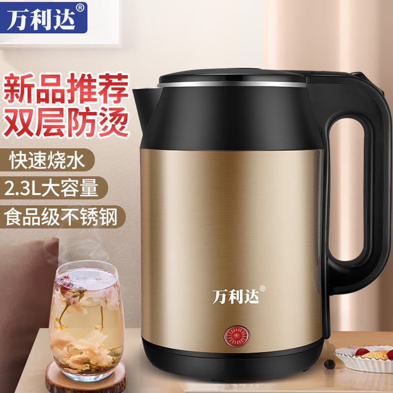 Zhenghongtai 2.3l gold color steel without insulation