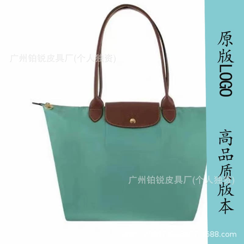 Classic turquoise green