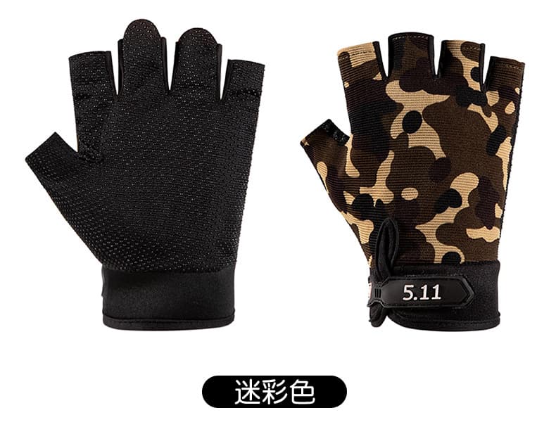Ordinary 511 green camouflage