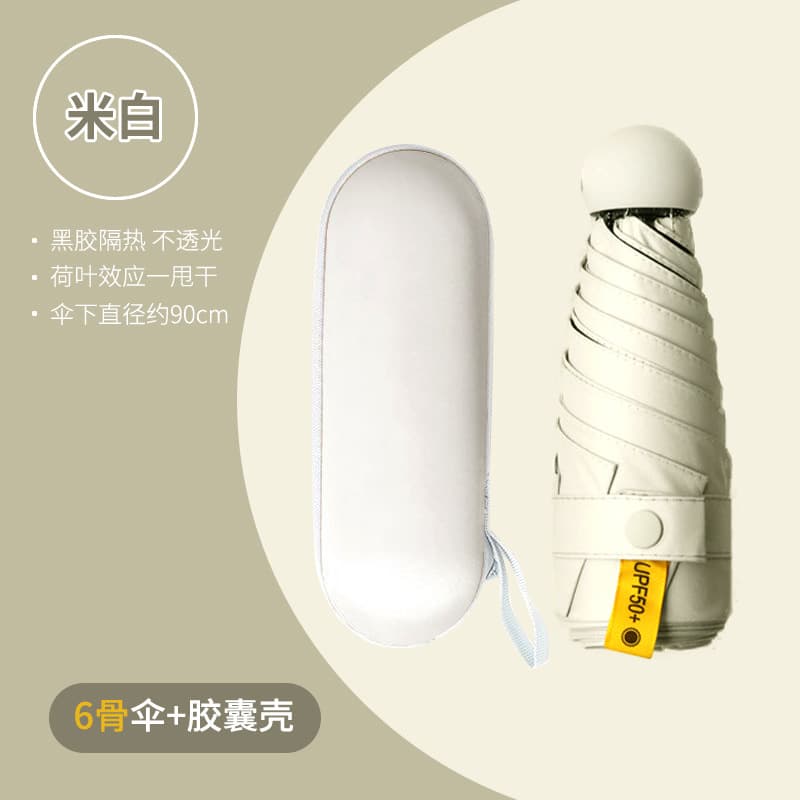 Mibai -6 bone full shading-with capsule shell