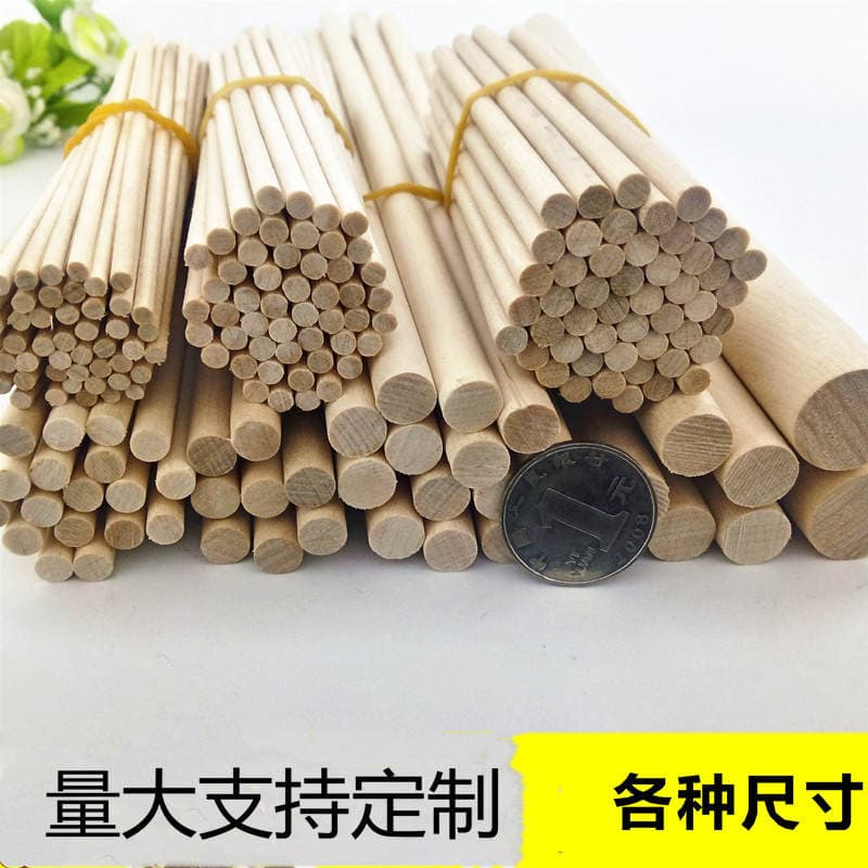 Round sticks diy building model materials small round sticks solid wood Birch round sticks small sticks round sticks 1