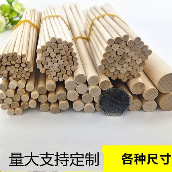 Round sticks diy building model materials small round sticks solid wood Birch round sticks small sticks round sticks