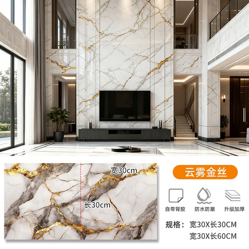 Cloud mist gold silk 1-157 [upgraded & extra thick]
