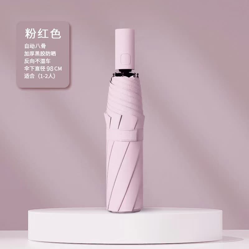 Solid color automatic 8-bone double keel (16 bones) - sakura pink