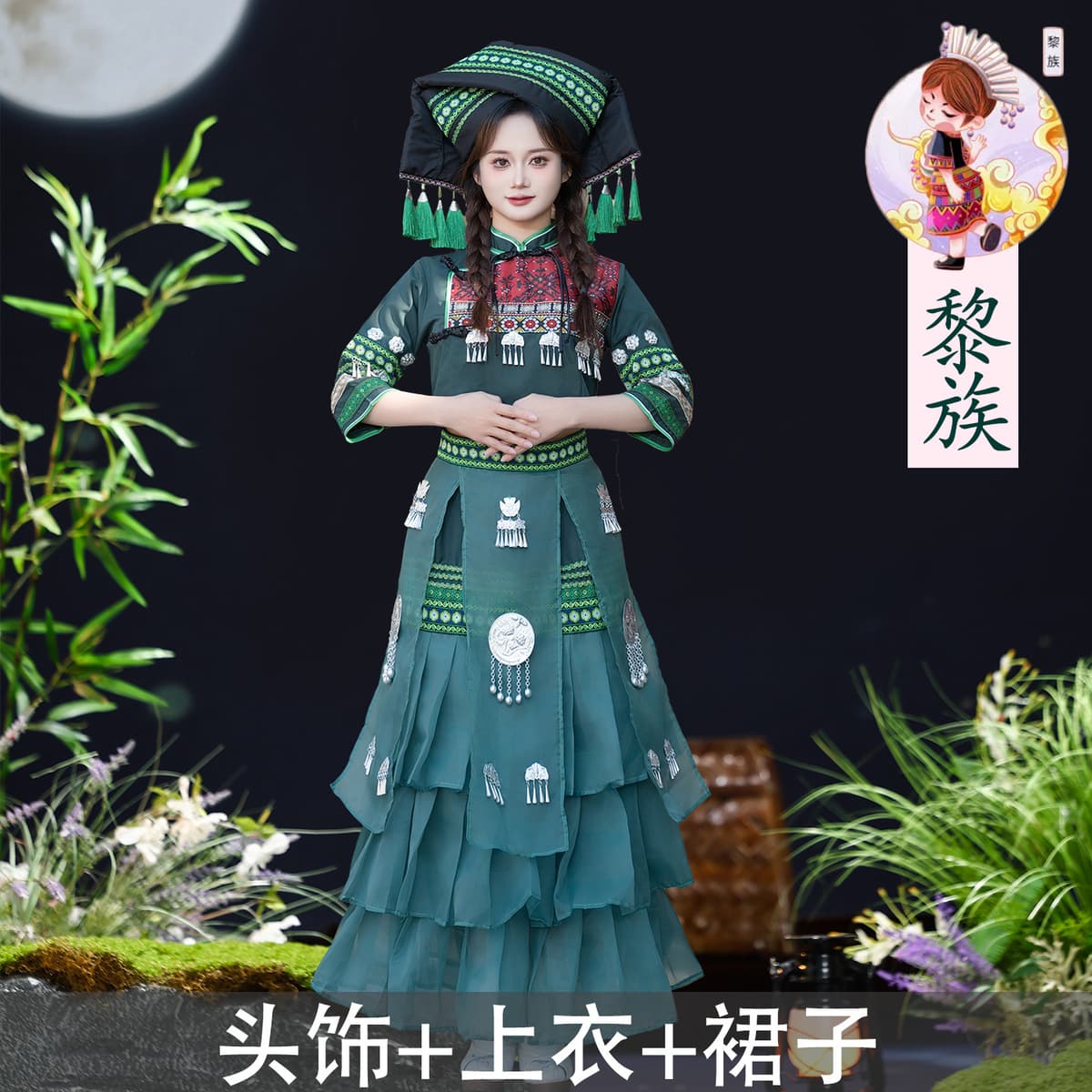 Lisu women